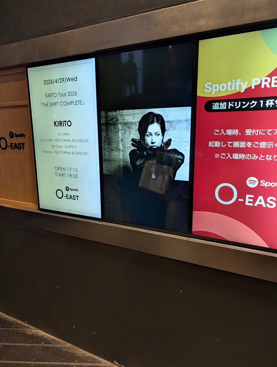 おいなり tweet media