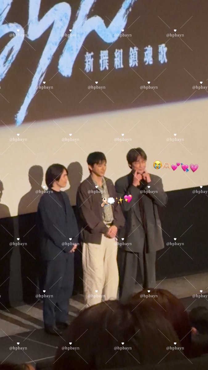 hpbayn's tweet photo. 𝟐𝟎𝟐𝟔.𝟒.𝟐𝟗 #ドラマちるらん 
@chiruran_the7 様より
とても貴重で素敵なイベントに招待頂けましたT ˙̫ T⚔️🌸❤️‍🔥✨
何より綾野剛さんの芹沢鴨をこの日限りの大きいスクリーンで見ることが出来たことがほんとにほんとに嬉しかったです😭✨
まだ配信が始まってい���いので詳しいことは言えませんがアクションシーンが凄まじく終始見応えしかない最終話でした。
早く全国、世界へ広まって欲しいです;ㅅ;
それと続編を強く熱望します😭❤️‍🔥‼️
#綾野剛