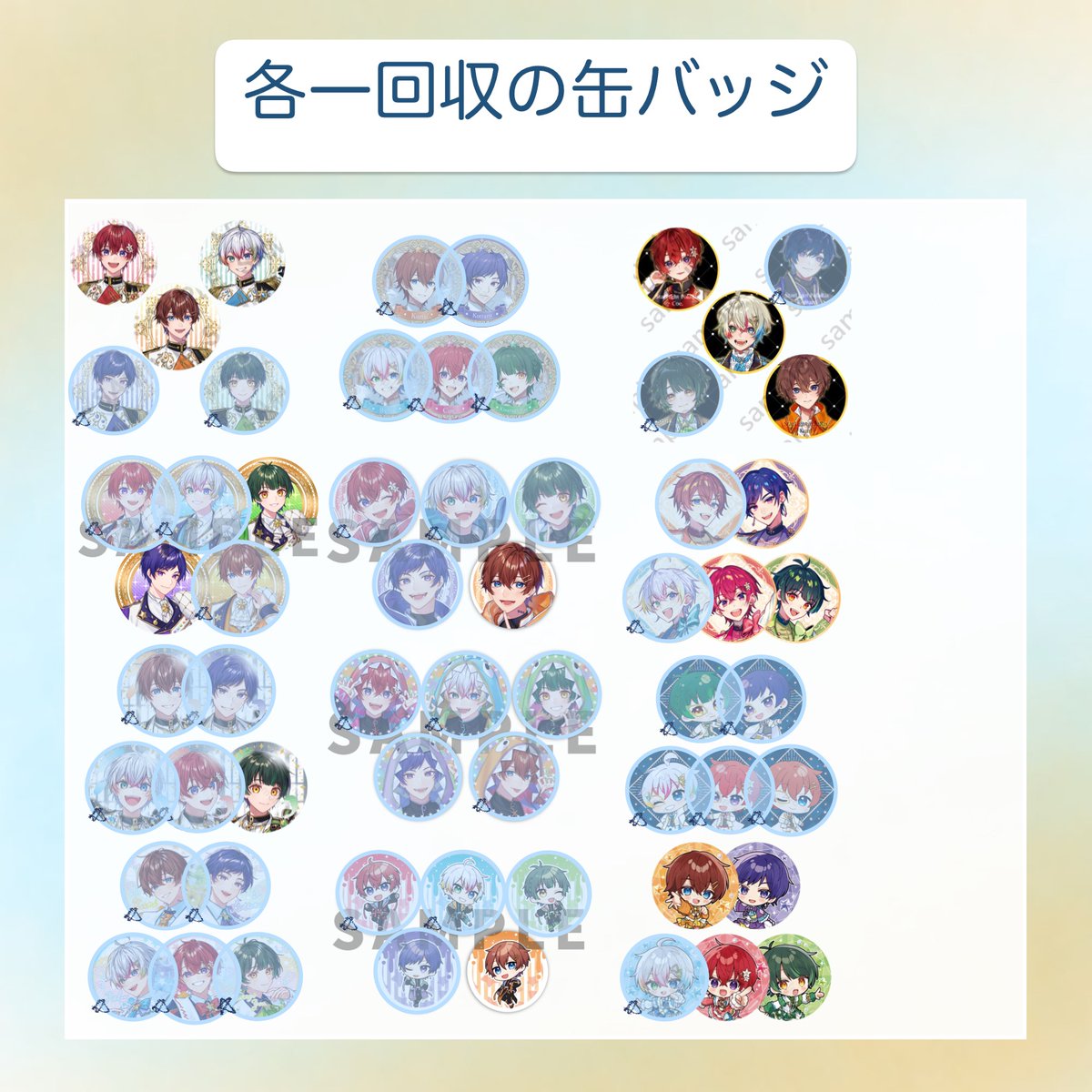 いどな取引垢@固ツイ必読 tweet media