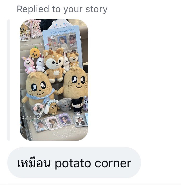 𝘄𝗼𝗻𝗶🍮 tweet media