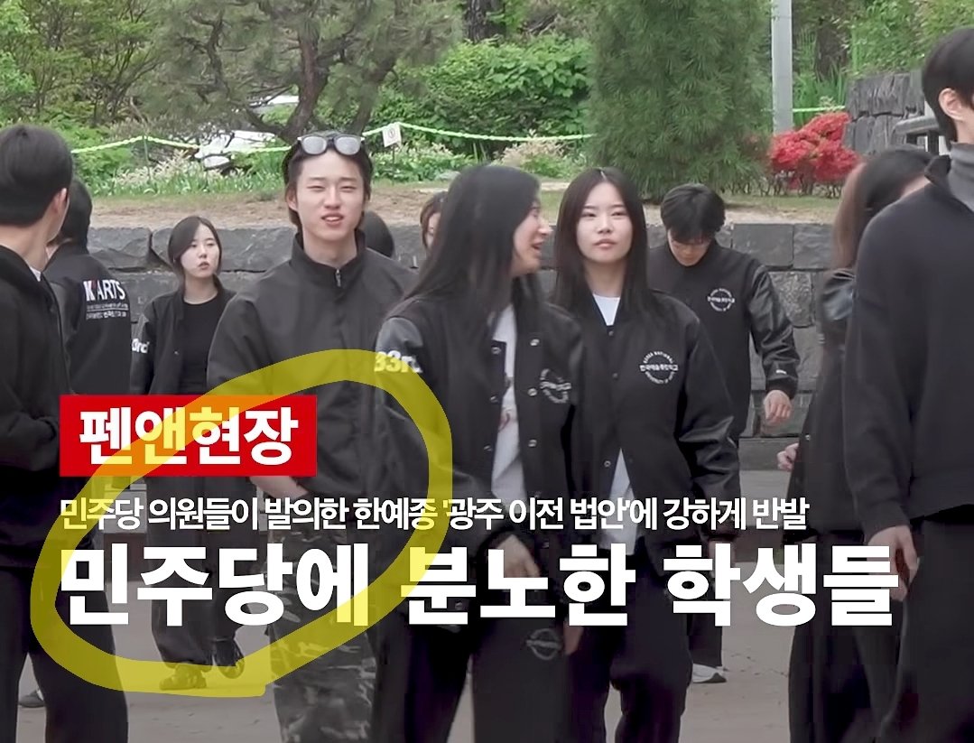 자유의 파수꾼 🇰🇷 🇺🇸 tweet media