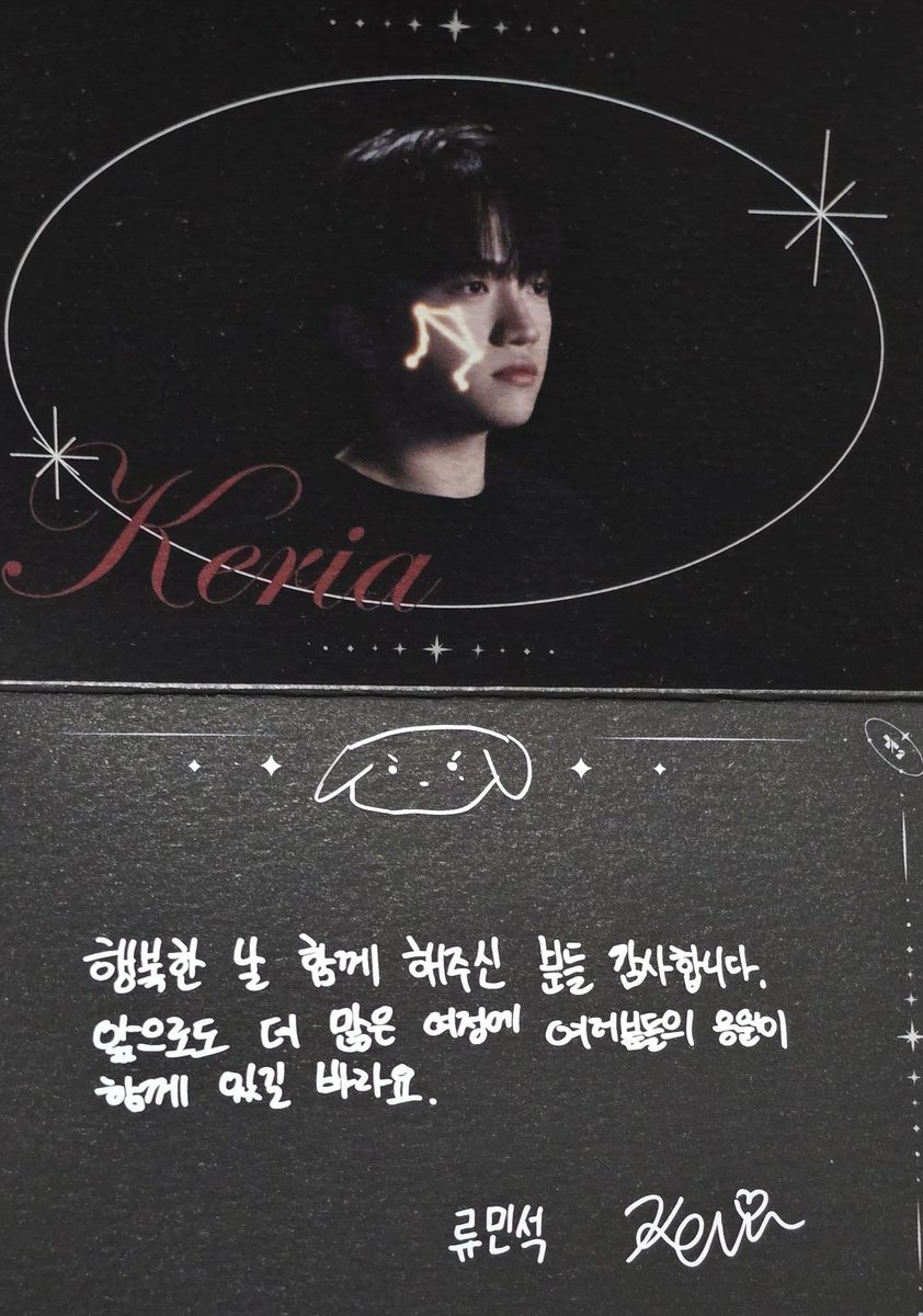 모디모디🐿 tweet media