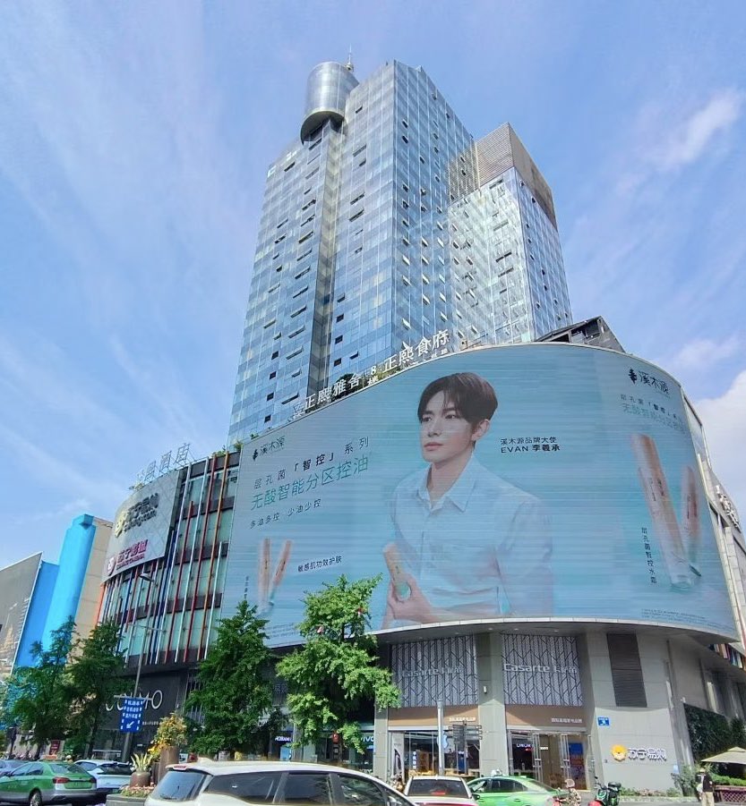 승진 tweet media