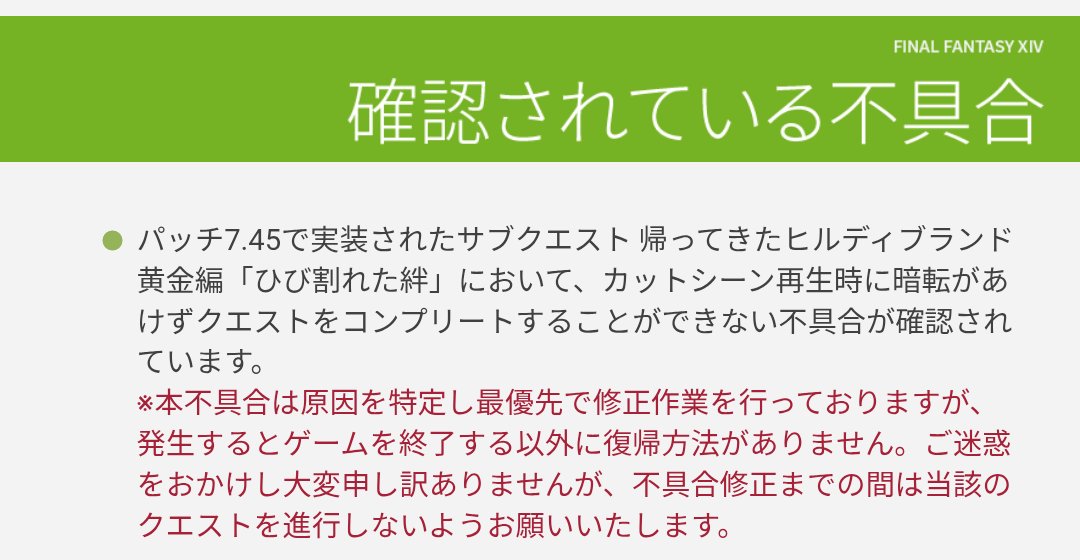 イヴァン@Chocobo tweet media