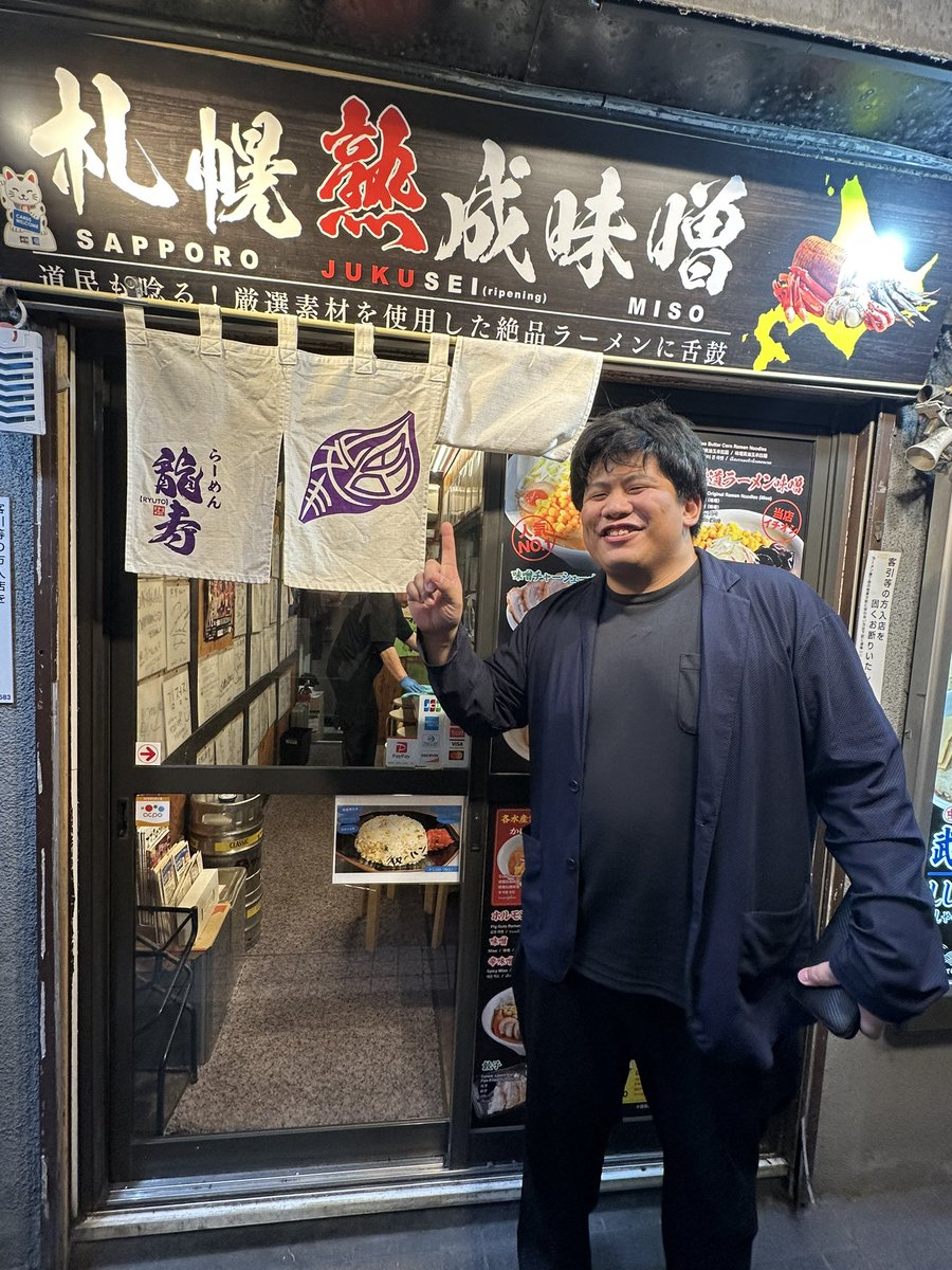 吉田考志⚡️ tweet media