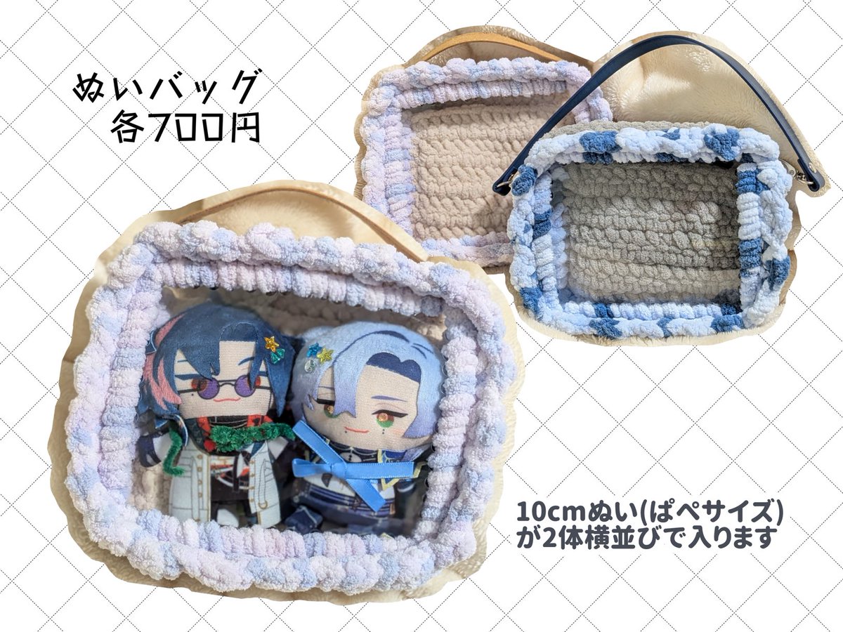 だん(5/5東3に41a) tweet media