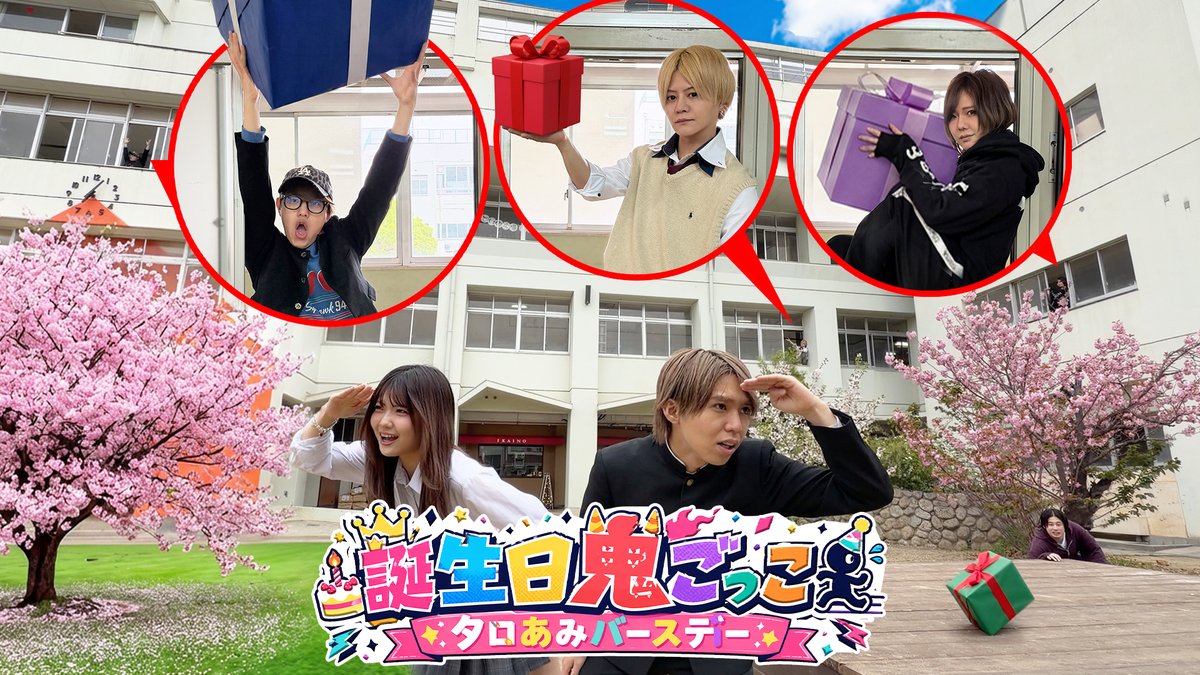 フォーエイト48 (@WeAreTeam48) / Highlights / X