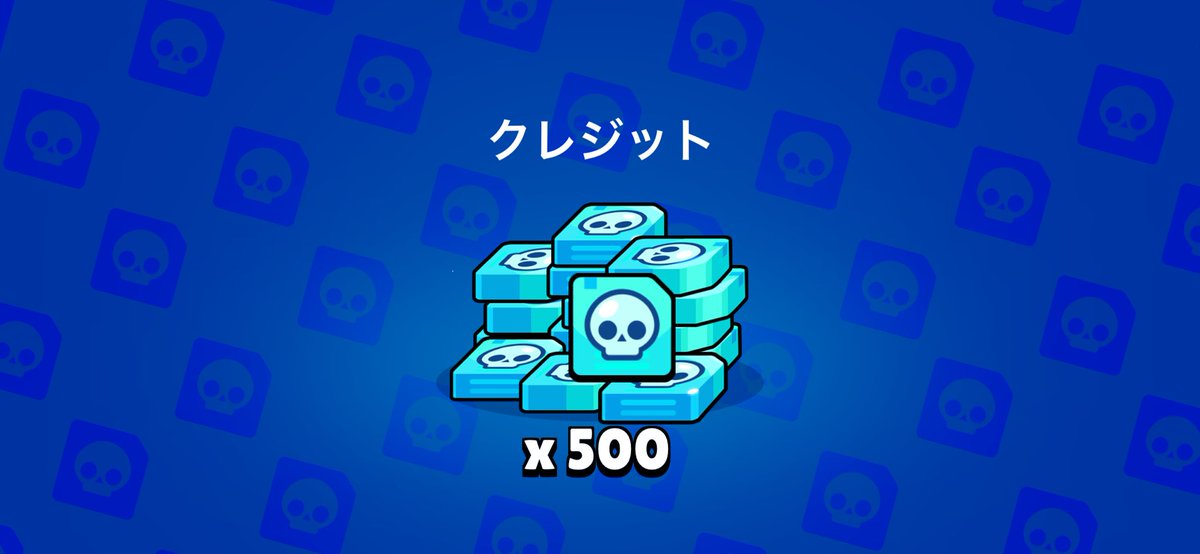 た き tweet media