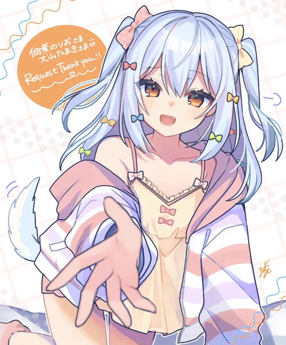 skeb納品しました #たまきあーと #Skeb #Commission より