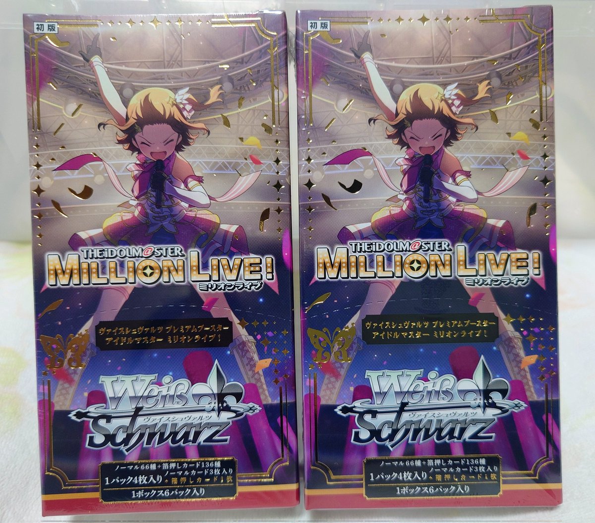 アイドルマスターミリオンライブの ヴァイスシュヴァルツ！ 本日も2