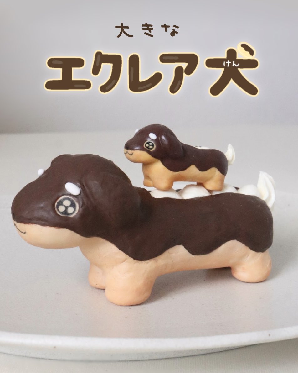 なごみ屋の世界 tweet media
