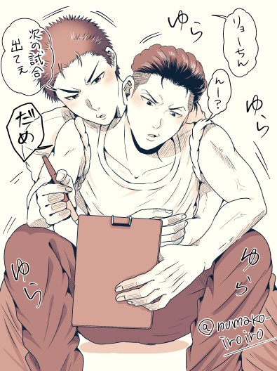 numako_iroiro's tweet photo. ちょこちょこ描いてたりょはちゃん
休憩中とかベタベタしててほしすぎる https://t.co/jsL7eYyMN9