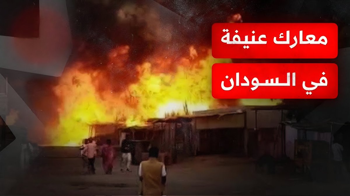 بتول عبد الرحمن tweet media