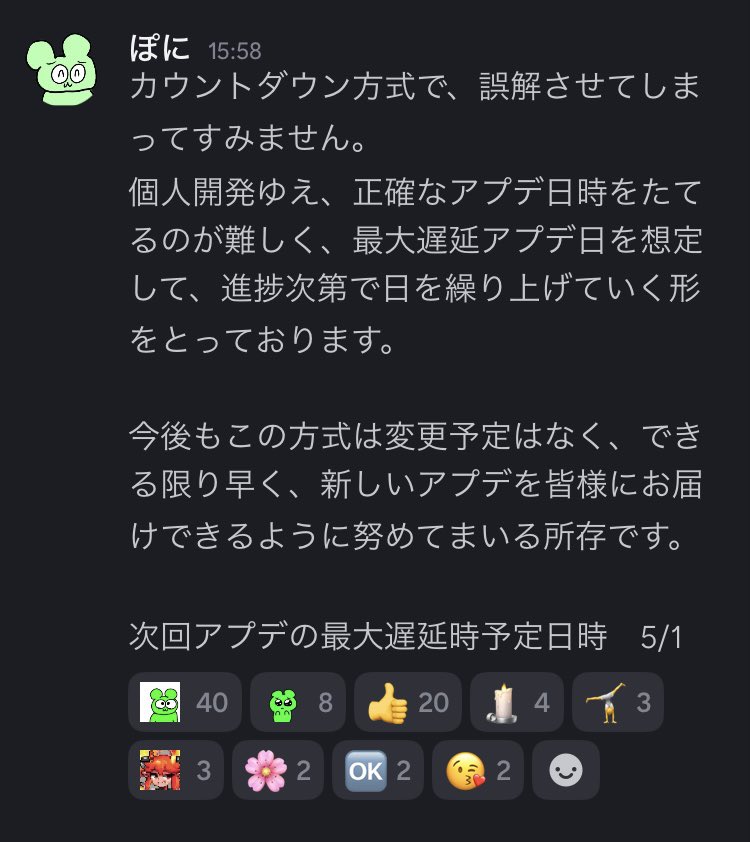 ムノウきんにくん tweet media