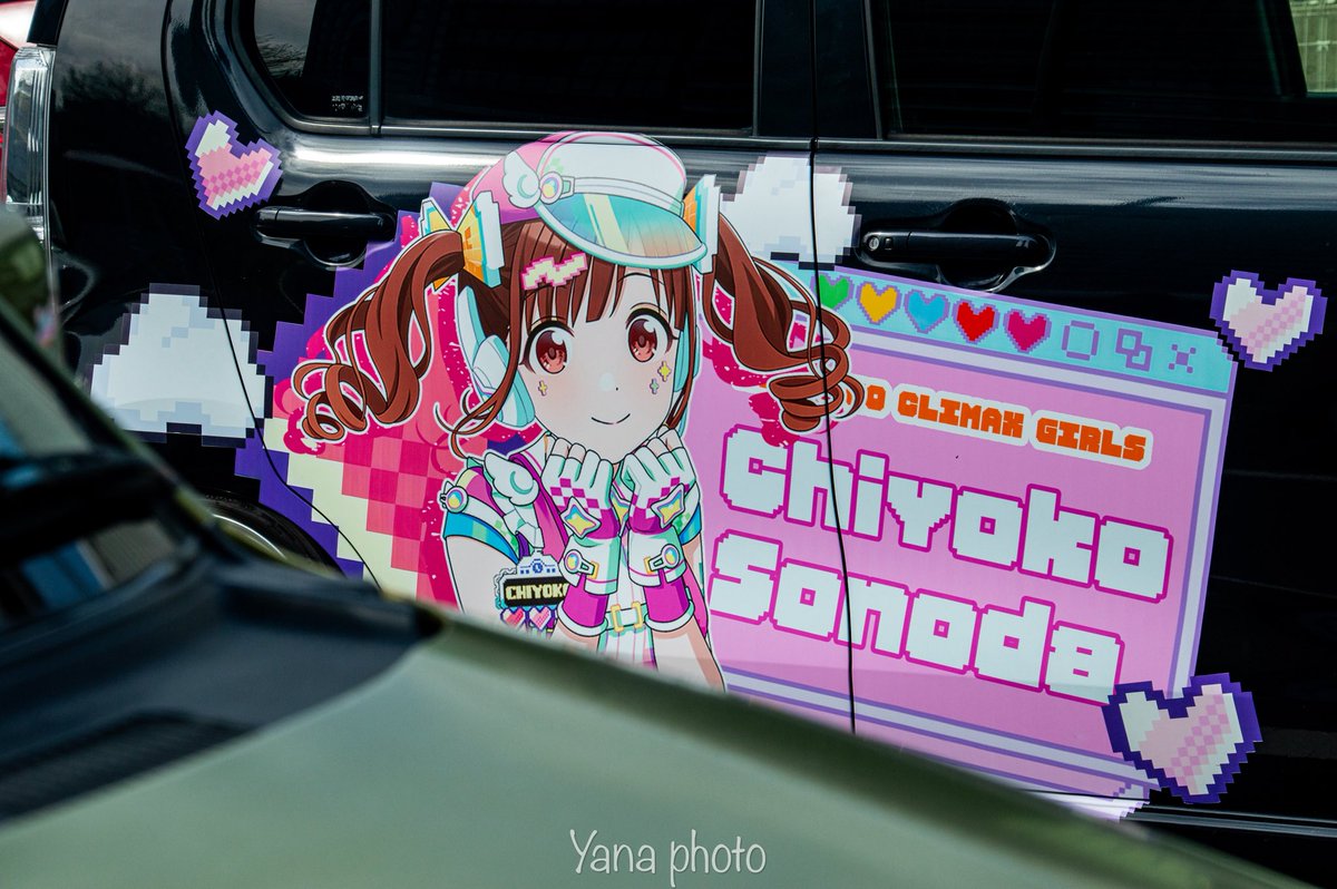 ぬーぺろ tweet media