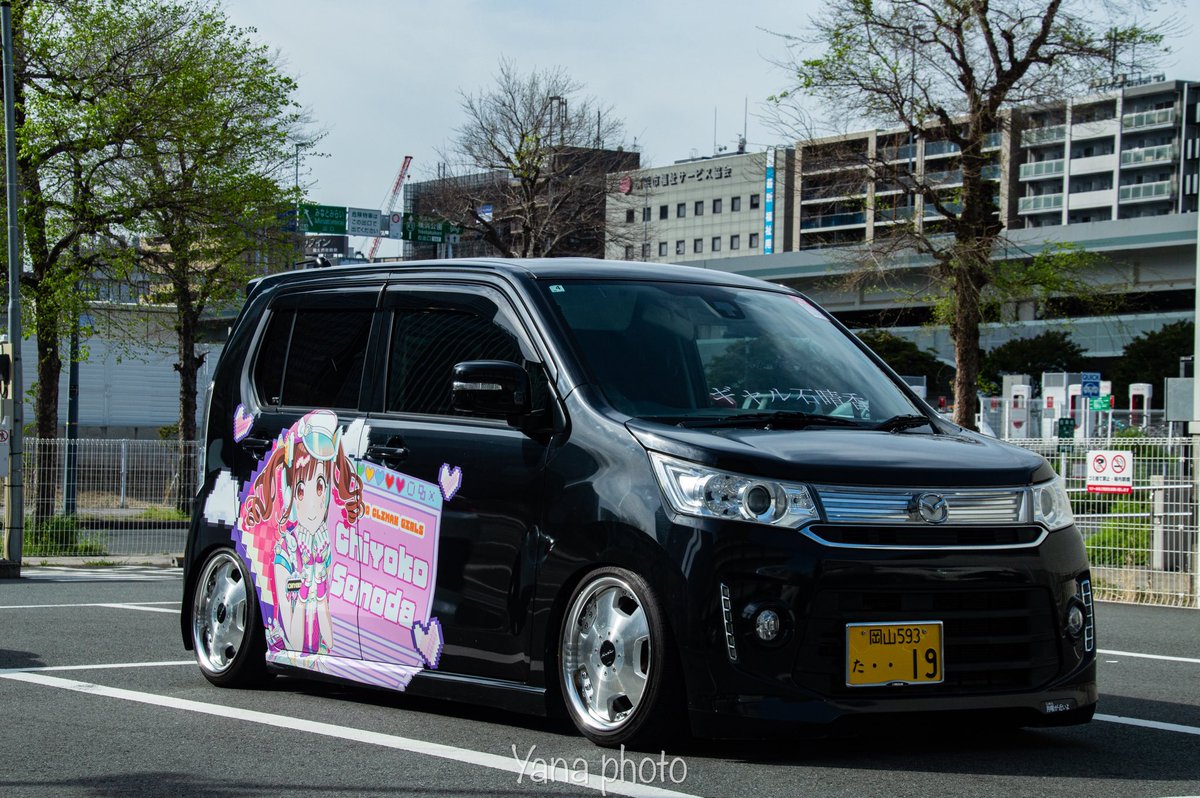 ぬーぺろ tweet media