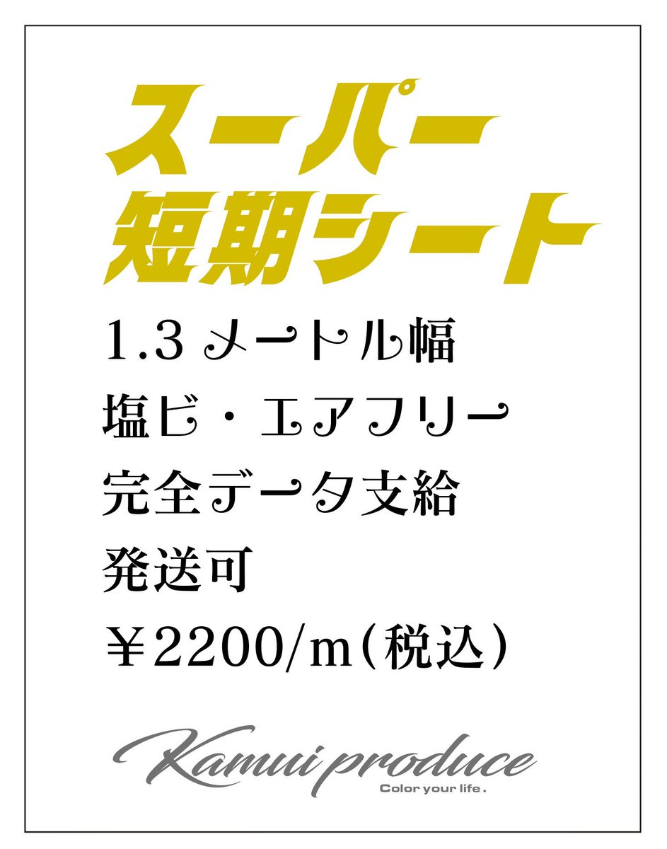 ぬーぺろ tweet media