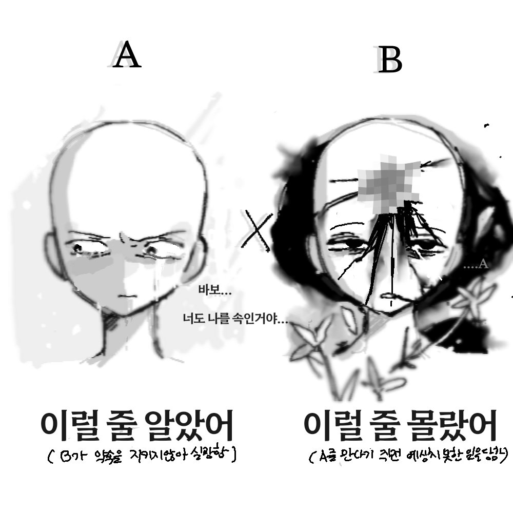 고녜옹 tweet media