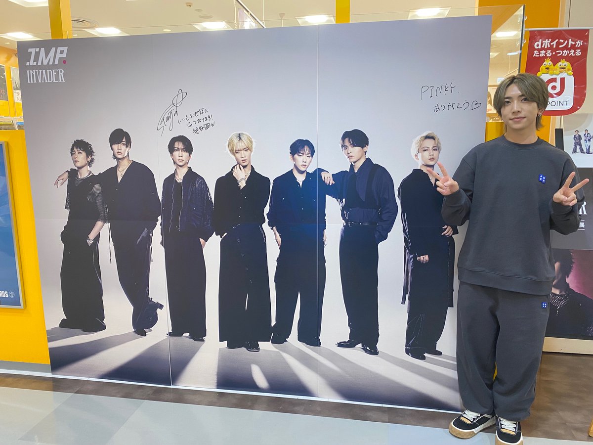 タワーレコード金沢フォーラス店 tweet media