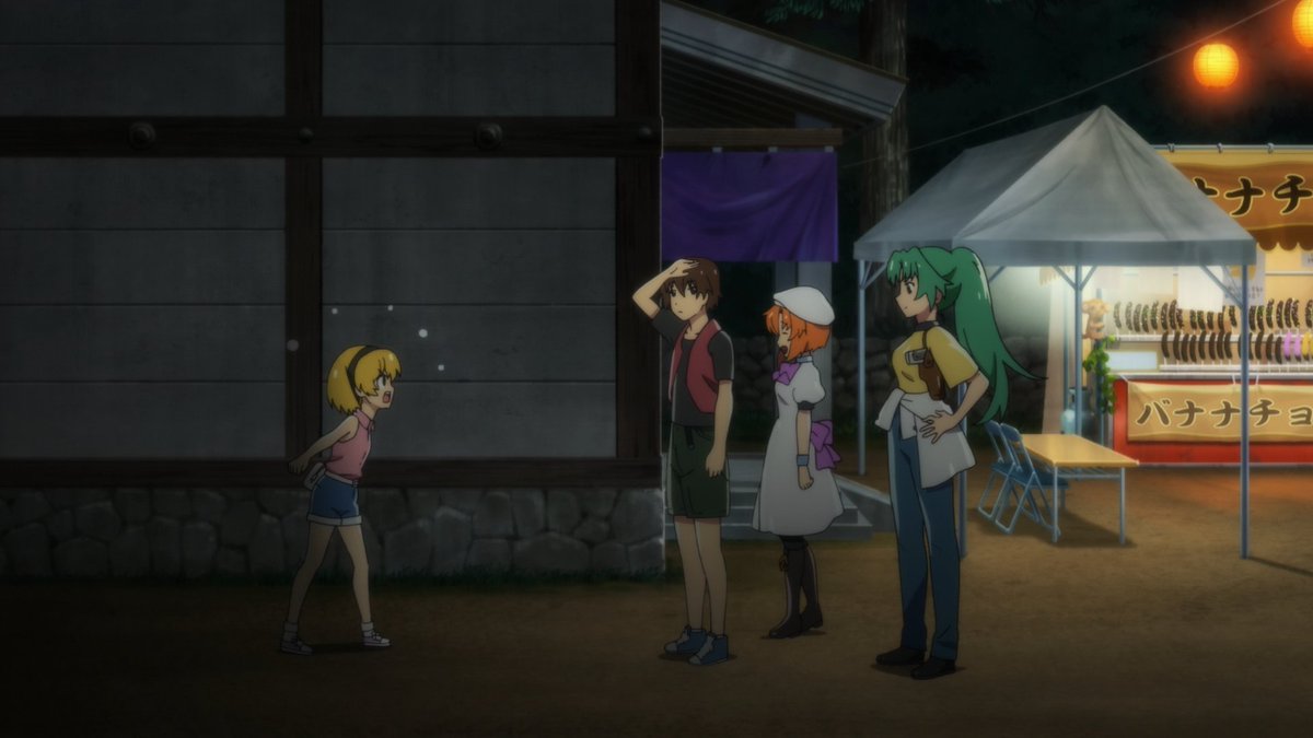 Random Higurashi Screencaps Daily tweet media
