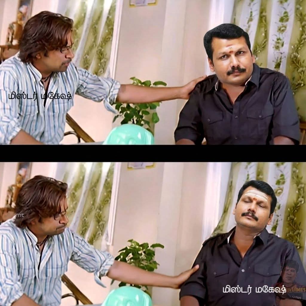 Pragaoffl's tweet photo. கேஸ் சிபிஐ கைக்கு போயிருச்சு! ட்ரான்ஸ்பார்மர் கொள்முதலில் ஊழல் புகார்! செந்தில் பாலாஜிக்கு சிக்கல்! - ஒன் இந்தியா செய்தி

- டேய் திருட்டு பும்ட மறுவுடியும் கலி தானா...😂 https://t.co/vRxjO8mCFN