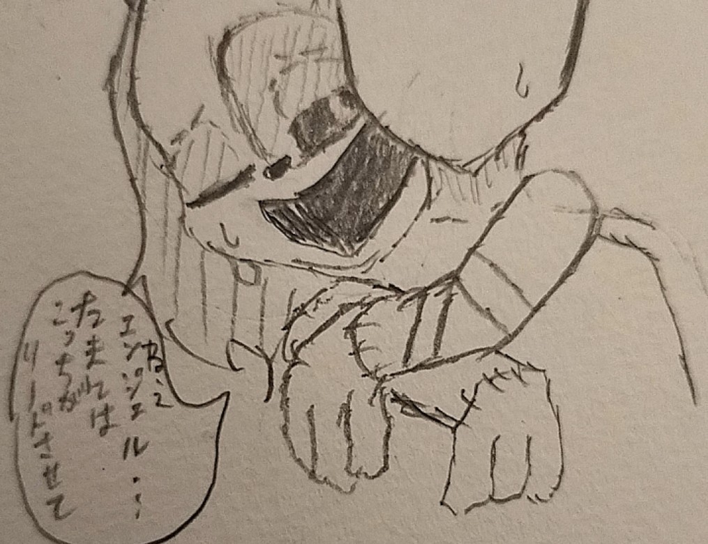 misandopenguin's tweet image. 出来ましたー‼
お待たせしてごめんなさい…
#poppyplaytime #dogday