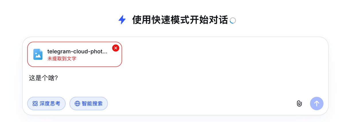 jim liu tweet media