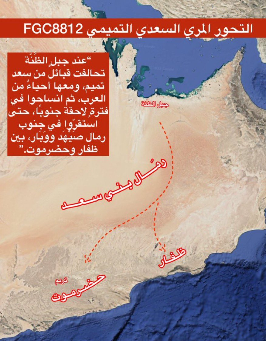 عسافـ tweet media