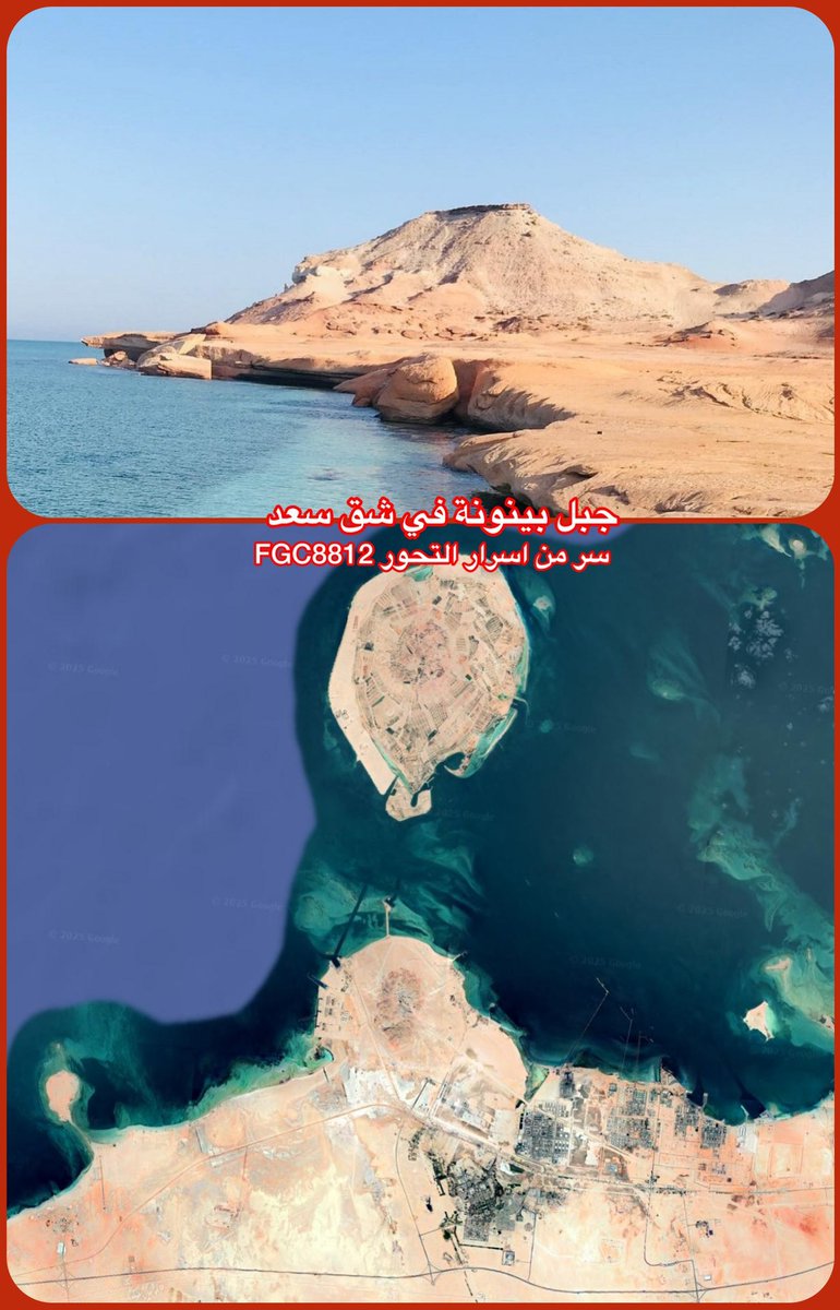 عسافـ tweet media