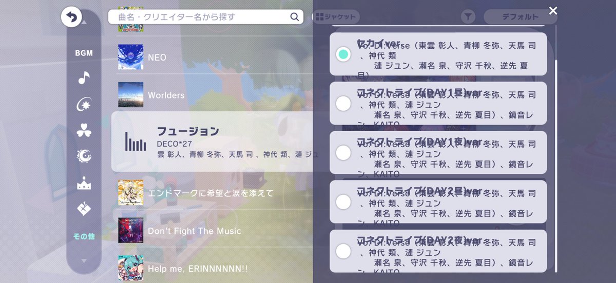 あのん tweet media