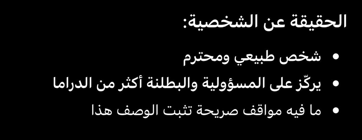 أبو لافي tweet media