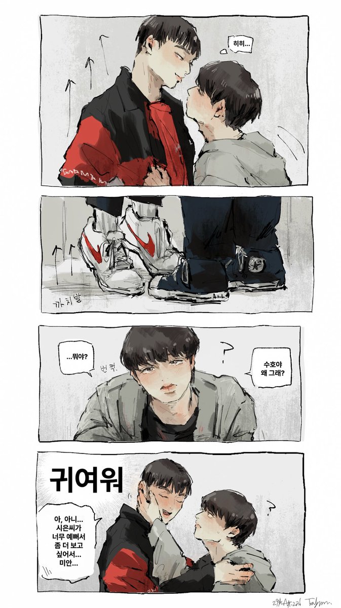 tourinnn's tweet photo. 수호시은 shse
장난이 안 통해 https://t.co/QuR8idklq3