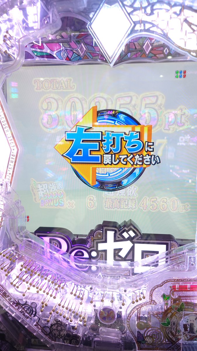 アリカちゃん tweet media