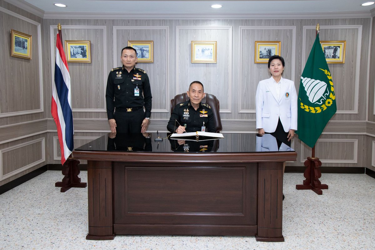 กระทรวงกลาโหม tweet media