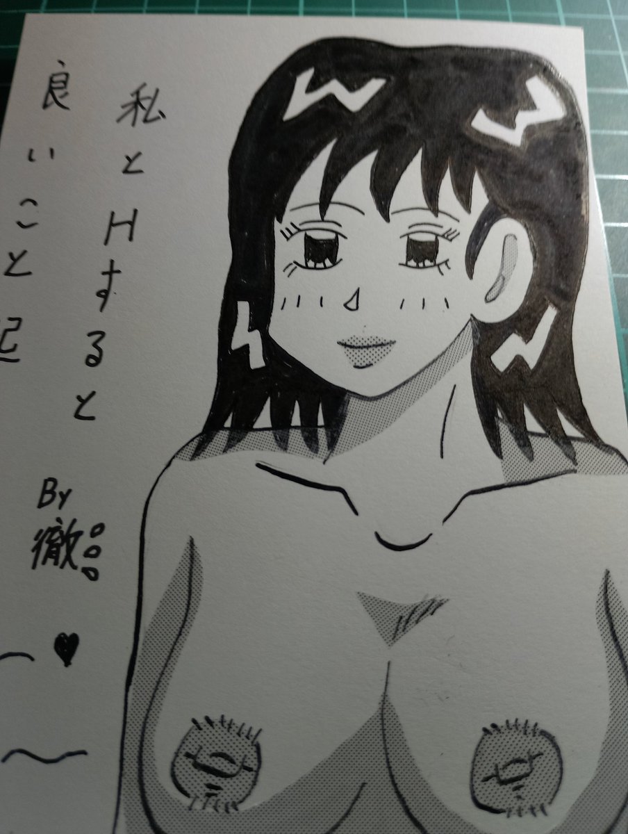 #今月描いた絵を晒そう
PART3、再度。すみません<(_ _)>
前の半分が、先月のでした😭「いいね」していただいた方、すみません🔞🔞 