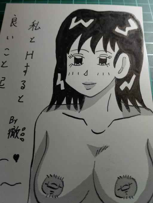 #今月描いた絵を晒そう PART3、再度。すみません<(_ _)> 前の半分が、先月のでした「いいね」していただいた方、すみません