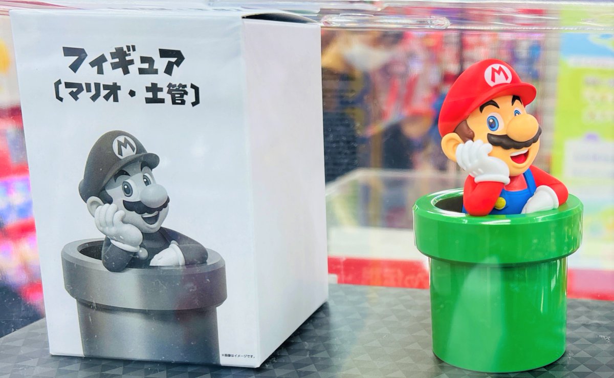 土管マリオをもらおう／ Switch2本体と税込￥3,000以上の ゲームソフト