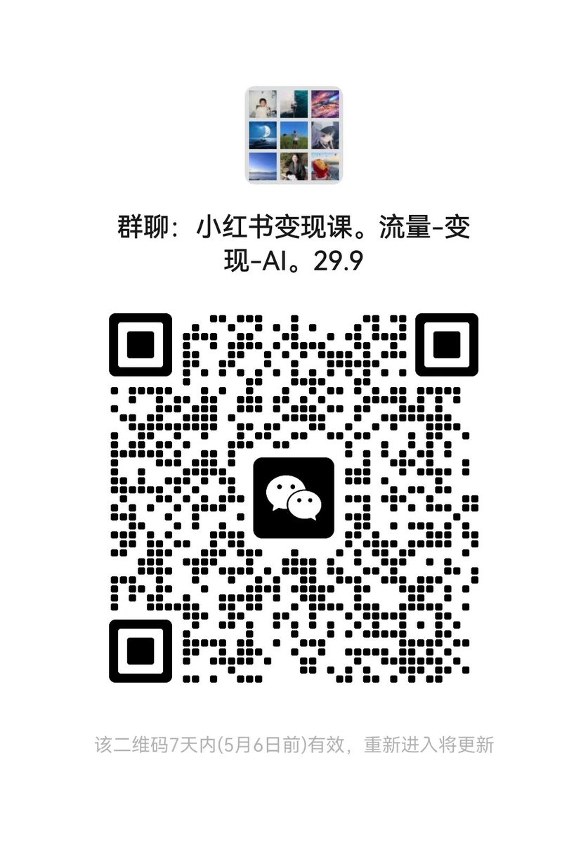 周小鸟开窍 tweet media