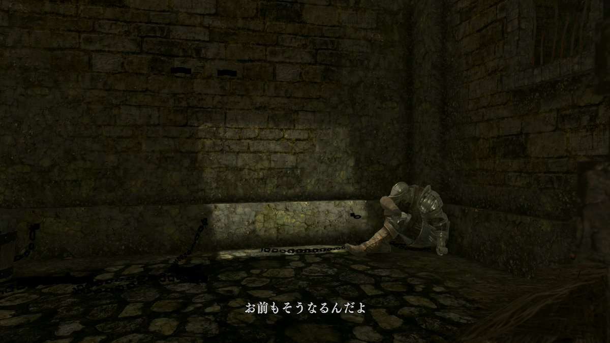 というわけで　北に送られました