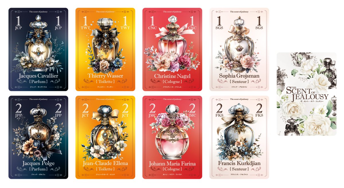 ボドゲ制作者/Mana(マナ) tweet media