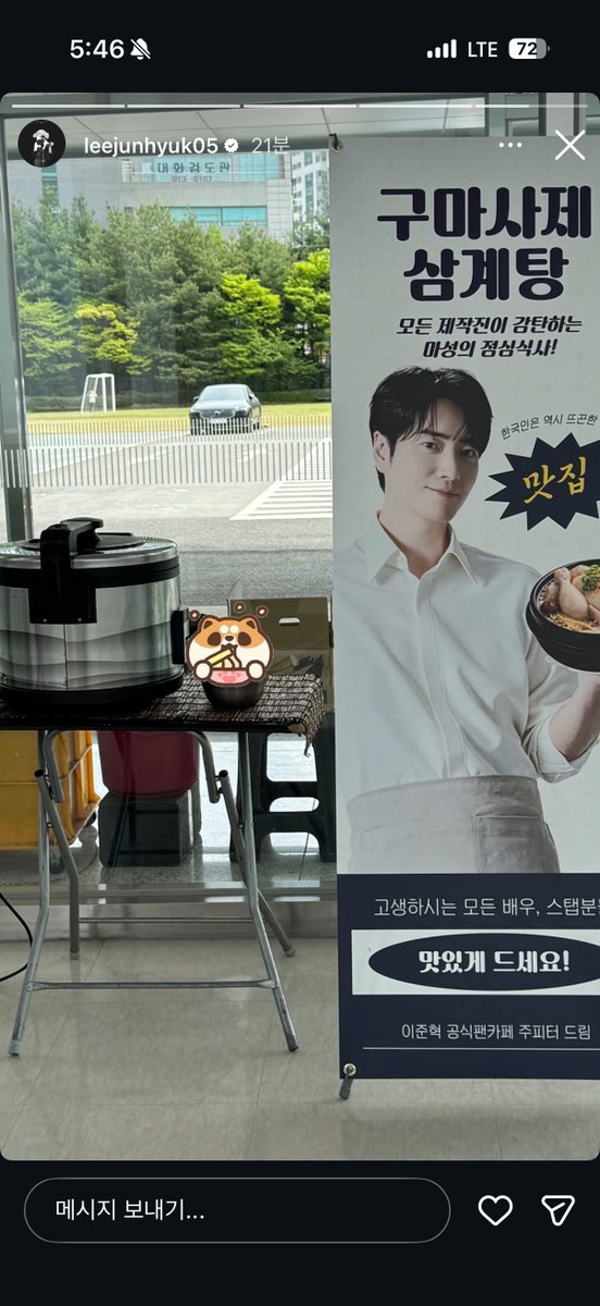 뺑오 tweet media
