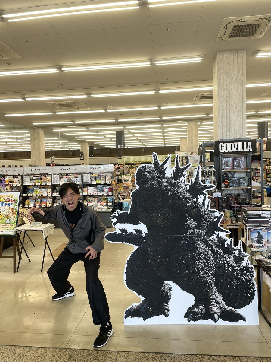 ながた tweet media