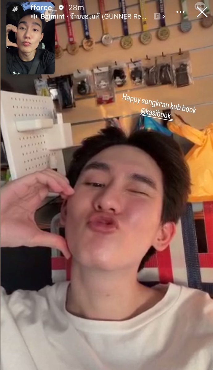 Nukcyn 💫🍒👻⚙️🪽 tweet media