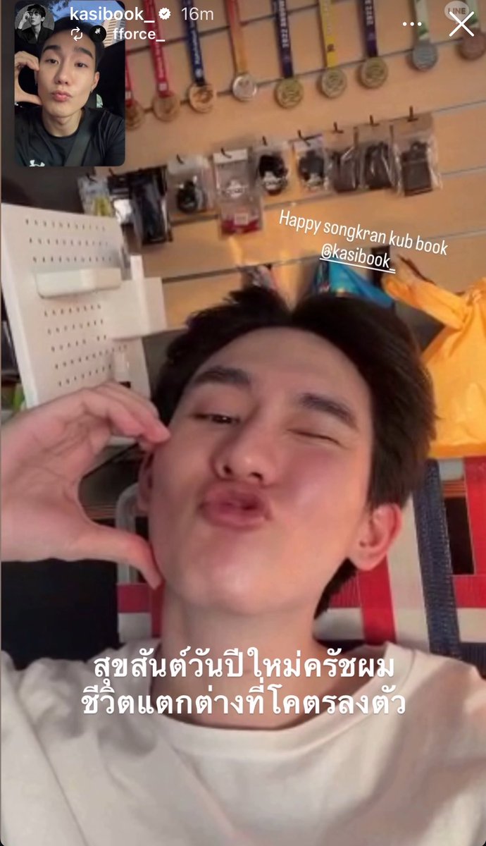 Nukcyn 💫🍒👻⚙️🪽 tweet media