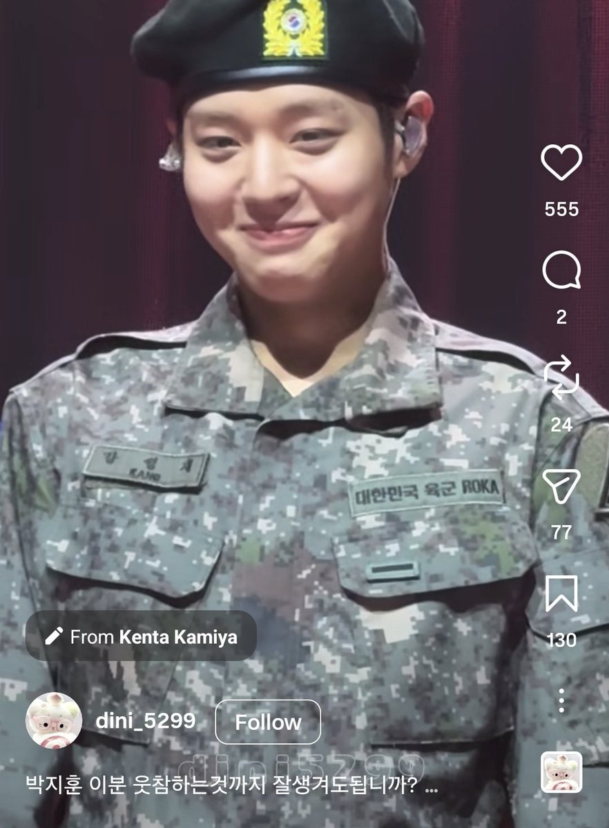 It's Me rizu tweet media