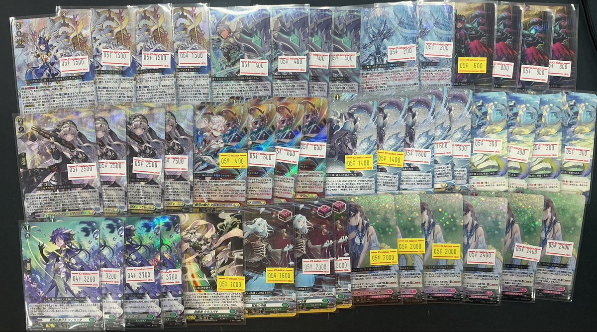 ヴァンガード 販売情報】 各種デッキパーツ補充しました