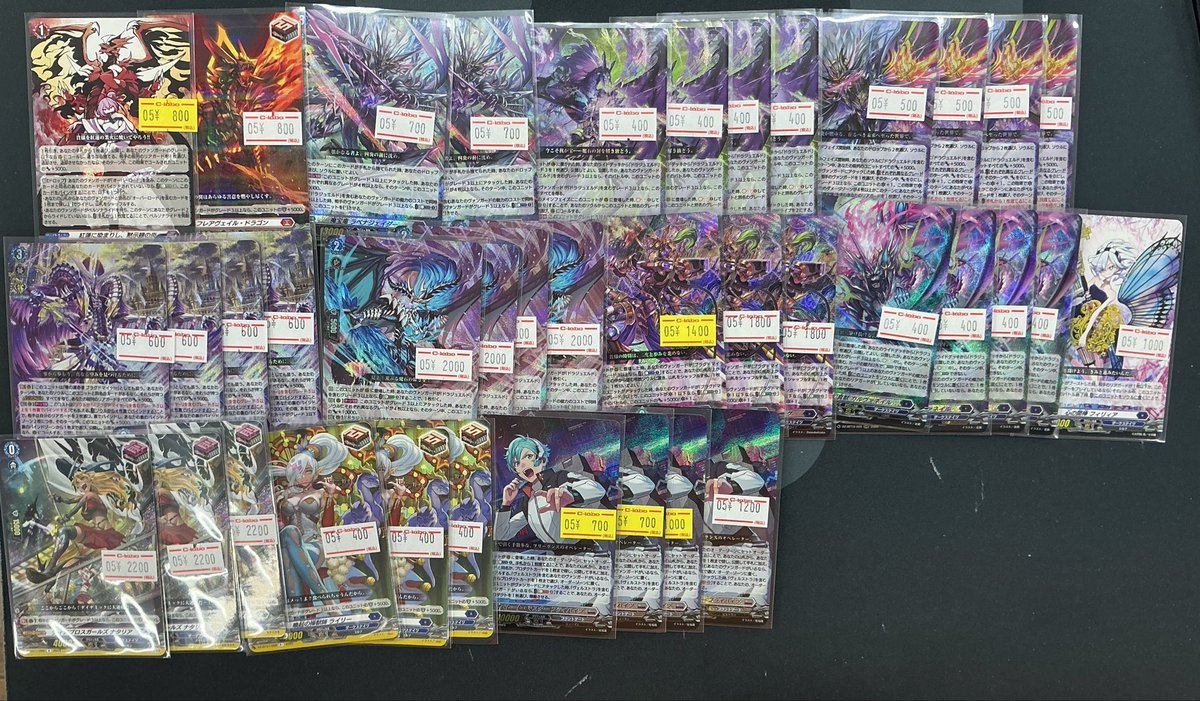 ヴァンガード 販売情報】 各種デッキパーツ補充しました