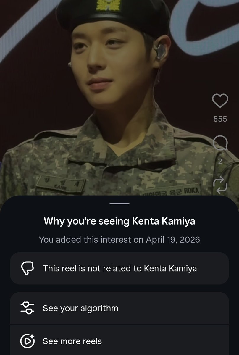 It's Me rizu tweet media