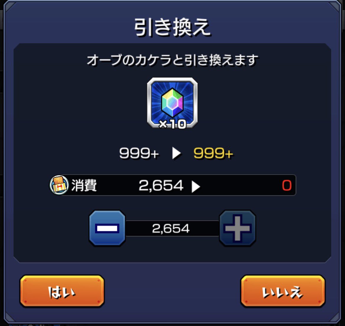 あふぇ tweet media