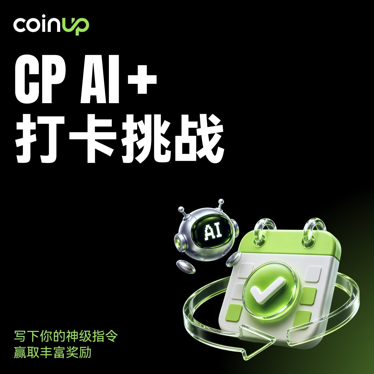 0xFuck.ETH tweet media